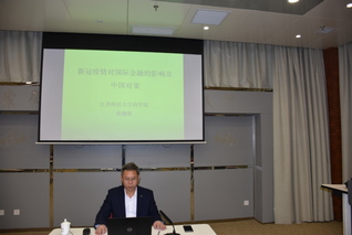 转业军官系列讲座之六：新冠疫情...